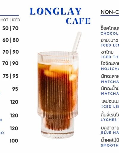 LONGLAY CAFE MENU longlay-cafe-menu-the-green-beach-resort new